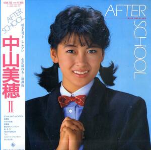 A00570623/LP/中山美穂「After School (1985年・K28A-730・筒美京平・馬場孝幸・三浦一年etc作曲)」