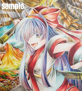 Art Auction Doujin/Ilustraciones dibujadas a mano/Espíritus samuráis Nakoruru, historietas, productos de anime, ilustración dibujada a mano