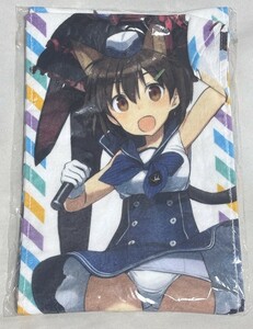  unopened Brave wi cheese all together teki...! Fes Event muffler towel Strike Witches . wistaria ..sa-nyaeila