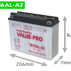 新品 開放型バッテリー YB16AL-A2 互換 GM16A-3A / DUCATI ドゥカティ900SS 996SPS 996Sの画像2