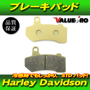 FA409-9025 original interchangeable new goods brake pad / Harley 1750cc~1923cc FLH** FLT** FDL** FXS**