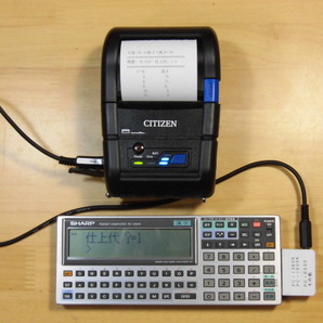 シチズンCMP-20BTサーマルプリンター (PC-1360K,PC-1600Kで漢字の印字は勿論,PC-E500シリーズ,PC-G8＊＊シリーズでも漢字の印字が可能）の画像4