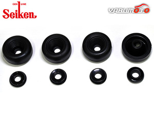 RAV4 SXA10C 3S-F rear cup kit system . chemical industry Seiken Seiken H09.12~H12.05 cat pohs free shipping 