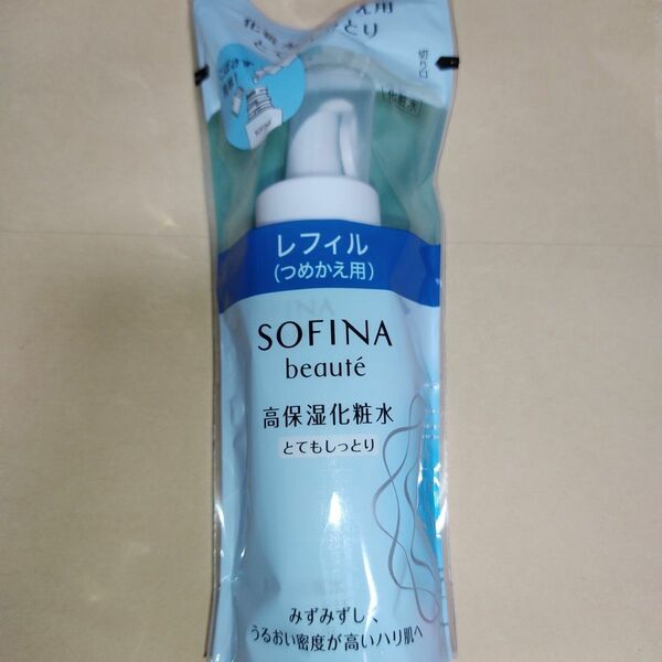 新品未使用　ソフィーナ ボーテ 高保湿化粧水 とてもしっとり （つめかえ用） 130ml ×1個