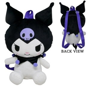  black mi* soft toy rucksack A