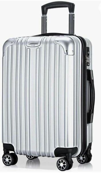 スーツケース S キャリーバッグ 1~3泊用 機内持込可TSAロック 40.5L