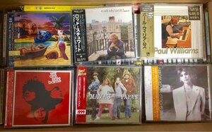 ★1000円スタート! ROCK/POPS ロック/ポップス CD 5箱 400枚以上まとめ売り ビートルズ ローリングストーンズ Tレックス 他