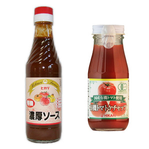 有機濃厚ソースは(250ml)＆国産有機トマト使用 有機トマトケチャップ(200g)★無添加・無化学調味料★原材料にこだわった、安全の調味料♪