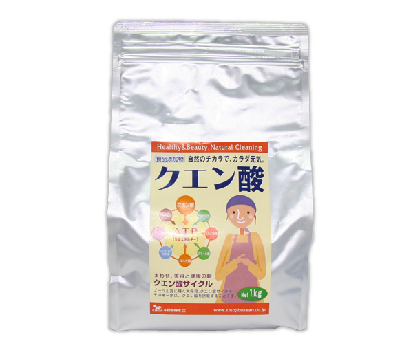 クエン酸(1kg)★トウモロコシとサツマイモから抽出した天然素材だから安心★疲労回復やダイエット効果に期待し、ご愛飲する方も多いです♪