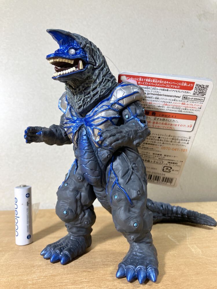 Amazon.co.jp: 大怪獣バトルカード付き タグ付き ゴルザ