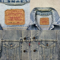 90年代 Levi's ユーロリーバイス 70503 02 デニムジャケット メンズS_画像4