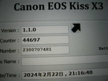 CANON EOS Kiss X3＋レンズ2本(80mm+300mm)の中古品 (約1510万画素) (44697ショット) 全て揃って届いたらすぐに使えます_画像5