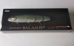 新品未開封 バラム 350 リアルハス マドネスジャパン BALAM ジャイアントベイト エバーグリーン バラム350 マドネス フローティング F