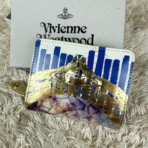 【人気】Vivienne Westwood ヴィヴィアンウエストウッド 二つ折り財布 ホワイト ブルー エナメル レディース