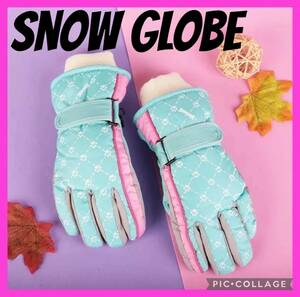 手袋　スノーグローブ　子供　スキー　スノーボード　Snow Grove キッズ通学 雪遊び 