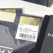 a41 靴下まとめ売り くつ下 Burberry バーバリー YSL イヴ・サンローラン レディース メンズ / タイツ付 ジバンシイ GIVENCHY _画像9