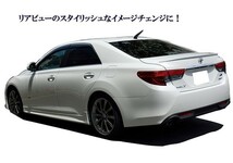 マークX　130　133　135系　純正タイプ　リア　トランクスポイラー パールカラー塗装済み 前期後期共通！_画像5