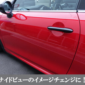 BMW MINI ミニ ミニクーパー F56 F57 3ドア車 ドアハンドルカバー ドアアウター ハンドルカバー ABS製 艶ありブラック 黒 2ピースの画像7