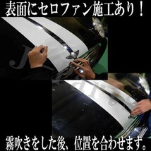 ミニクーパー MINI Ｒ５６・Ｒ５７・Ｒ５８・Ｒ５９系 ボンネット＆リアゲート用 ホワイト 白 ストライプ ステッカー２点セット！_画像8