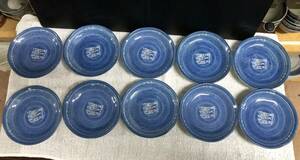 YU-2524　小皿　藍海　魚　10点セット　弥　直径：約12㎝　和食器　和え物　醤油さし　業務用　店舗用　飲食店　料亭　(検)有田焼　美濃焼