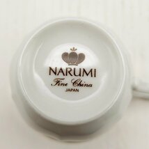 NARUMI カップ＆ソーサー ナルミ ピンク 金彩 金縁 豪華 ゴージャス 洋食器 紅茶器 ブランド食器 アンティーク【60t3321】_画像5