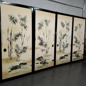 帯戸 板戸 襖 ふすま 襖絵 竹林 山水画 黒枠帯戸 4枚1組 古建具 時代物 一枚板 DIY 和室 古民家 アンティーク レトロ 送料無料 [引取z422]の画像4