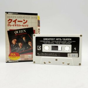 動作品! クイーン グレイテスト・ヒッツ テープ カセットテープ QUEEN 当時物 昭和レトロ ラジカセ 小道具 コレクション【プラスt3359】