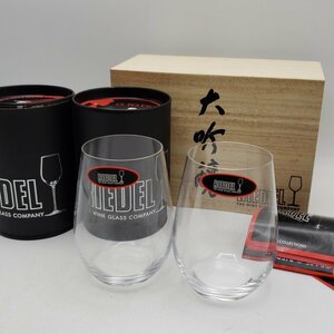 ［未使用］リーデル　ワイングラス　O TO GO　大吟醸　共箱付　ペアセット　ワイン　日本酒　酒器　硝子　洋風　コップ　美品【60e1770】