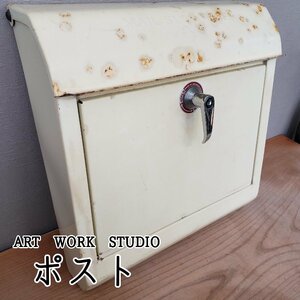 ART WORK STUDIO　アートワーク　ポスト　メールボックス　郵便受け　ポスト　宅配　レトロ　おしゃれ　ビンテージ　大型　手紙【120k56】