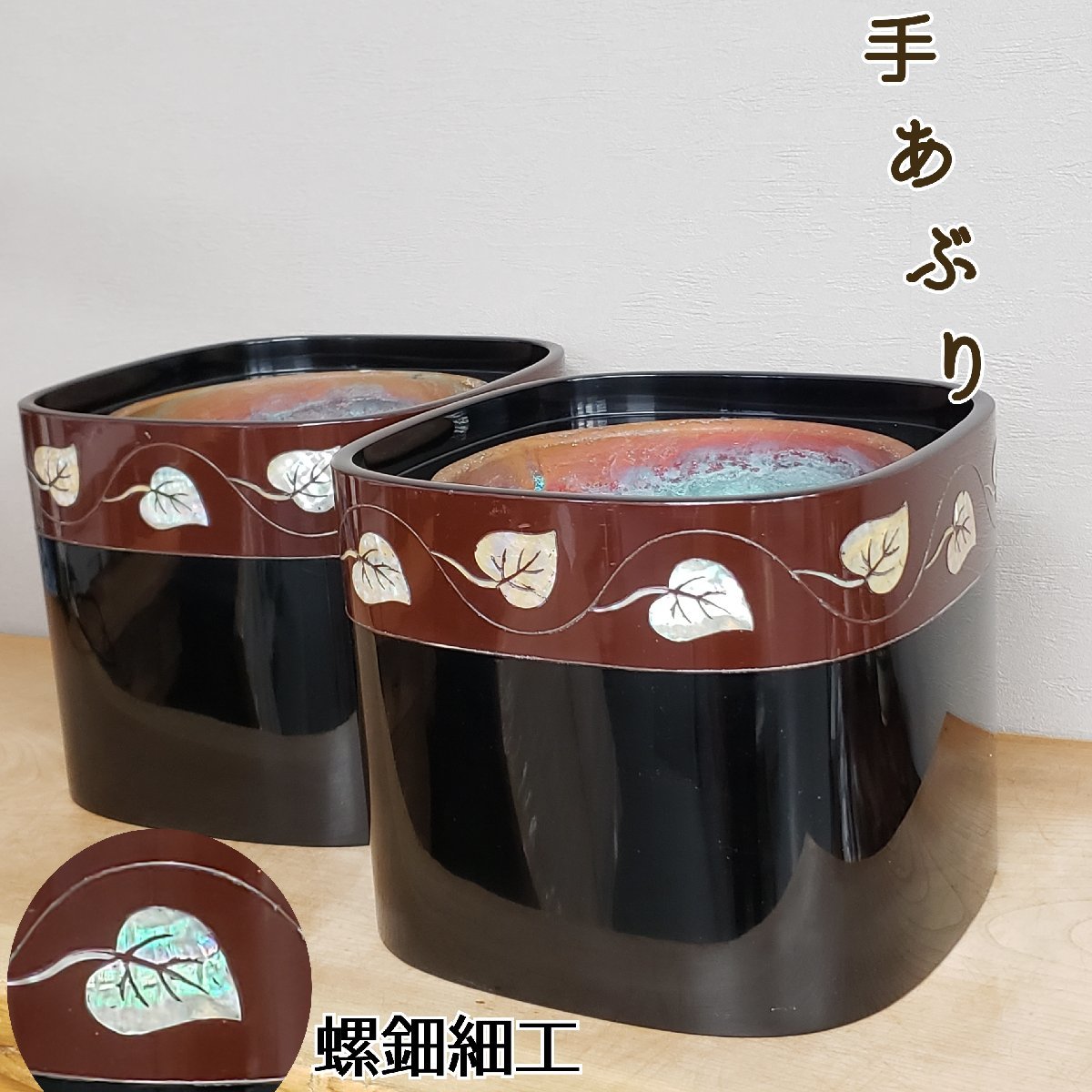 2025年最新】Yahoo!オークション -角火鉢の中古品・新品・未使用 2025年最新】Yahoo!オークション -角火鉢の中古品・新品・未使用