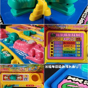 美品◇バンダイ ワニワニパニック 動作品 日本製 1990年 レトロ玩具 平成レトロ ワニ叩き 当時物 希少 レア 【80t3366】の画像4