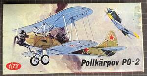 【新品・未組立・箱イタミ】『Polikarpov PO-2』　ソビエト連邦の単発複葉練習機　KPモデルズ　1/72スケール