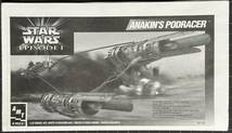 【新品・未組立】『ANAKIN'S PODRACER』 アナキン・スカイウォーカー用レーシングポッド AMT製1/32スケール 映画【Star Wars: Episode I】_画像2