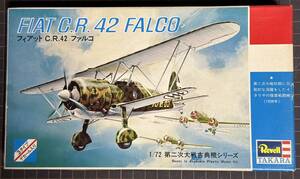 【未組立・箱イタミ】『FIAT C.R.42 FALCO』　イタリア軍の複葉戦闘機「C.R.42 FALCO」　Revell　1/72スケール　①