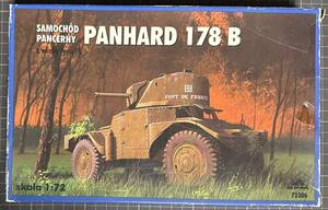 【新品・未組立・箱イタミ】『PANHARD 178B』　パナール 178B　47mm SA35戦車砲搭載型　RPM製　1/72スケール