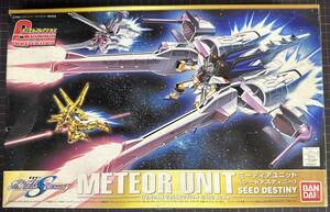 【新品・未組立】『METEOR UNIT ミーティアユニット(シードディスティニー)』　「ガンダムコレクション」 バンダイ　1/400スケール