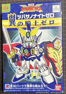 【新品・未組立】SDガンダムフォース　『翼の騎士 ゼロ』　バンダイ