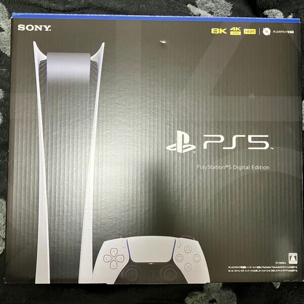 SONY PlayStation5 デジタルエディション ディスクドライブ非搭載モデル CFI-1200B01