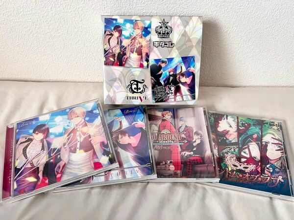 B-project CD まとめ売り 特典付き