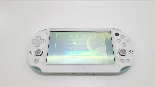 PlayStation Vita PCH2000 ライトブルー/ホワイト