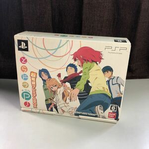 とらドラ　ポータブル　超弩級プレミアムBOX PSP W-0206-03