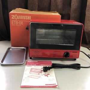 オーブントースター レッド トースター 象印　W-0219-10