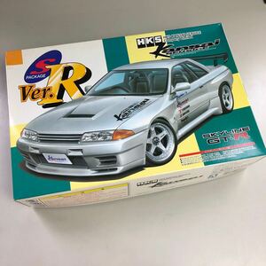 アオシマ プラモデル 未組立 GT-R スポーツカーシリーズ 1/24SパッケージバージョンRシリーズ スカイライン　W-0219-23