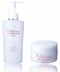 Pulitisimo プリティシモ スキンリペアエッセンス美容液120ml + スキンコートクリーム48g