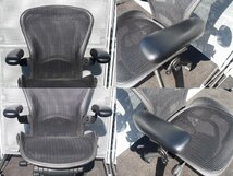 ★ 中古 Hermanmiller ハーマンミラー アーロンチェア クラシック Bサイズ フル装備 ランバー ダイアル肘 メッシュ１か所ほつれあり_画像3