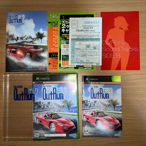 XBOX OutRun 2 アウトラン2 SEGA セガ First limited edition 限定版 (管理2)