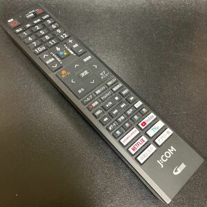 I7405 返品OK 動作品　清掃済み　J:COMチューナーリモコン XA402用