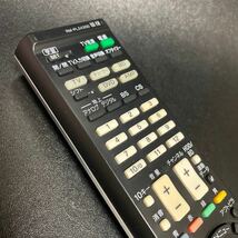 B7523 返品OK 動作品　清掃済み　SONY 学習　リモコン RM-PLZ430D_画像2