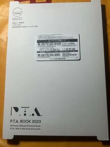 Perfume FC限定「P.T.A.BOOK 2023」