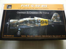 1/72 S.B.S model フィアット G.50 BIS_画像1